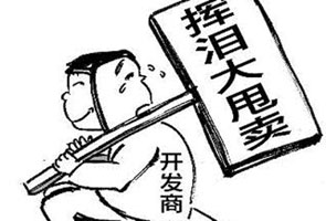 A(y)YO(jin)ܼ _l(f)̼ӿƱP