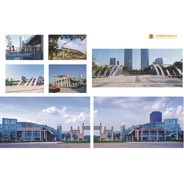 五邑華僑廣場(chǎng)建筑群工程